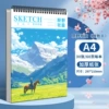 【Wild Pastoral】Herdsman-A4 flip-up sketchbook