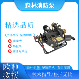 DY-P7Mɭ�������Ãɛ_�̰l�әC�μ��x�ı�215�דP�̴�ˮ��