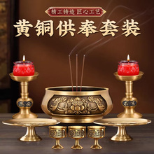 �S�~��t����[�������҃Ⱦ���t����t�����Ʒ���͟��~�T̨���b