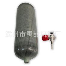 ������ѹ����������ƿ����ʽ��ѹϸˮ����ƿ4L/9L/10L��ѹ��ƿ