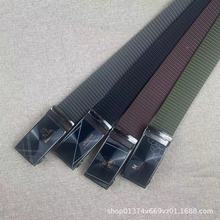 新款尼龙帆布腰带平滑压扣男士腰带学生军训裤腰带加长编织休闲带