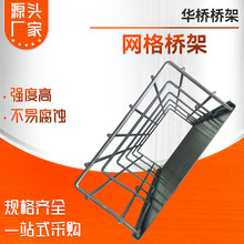 �W���� �U����|�W�񾀲ۘ�� ͨ�Ź������c�C���߾��ۏS��