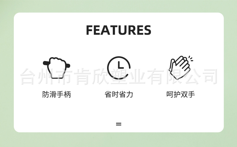 4色长柄清洁刷_03.jpg