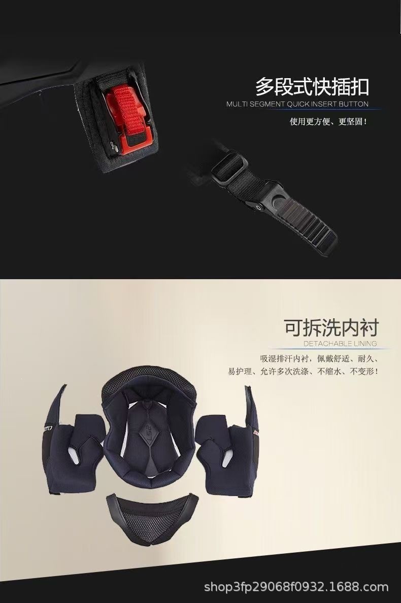 Full-Face Helmet Ls2 Motorcycle Helmet for Men and Women, Four-Season Anti-Fog New Model, Bluetooth Helmet, Special Personalized Ff358