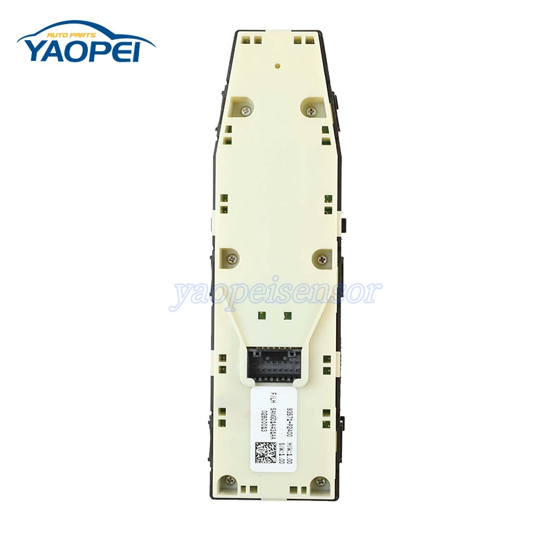Glass electric switch key, P2400, 2020, 2023