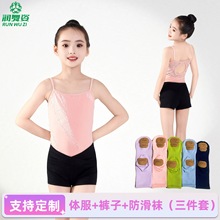 ��ͯ�赸��Ů�������������w�ٷ��Ї��迼���B�w���w���������ٽz