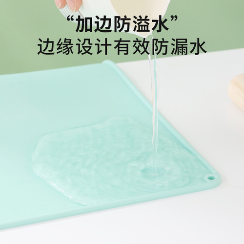 Household silicone kneading mat thickening and dough mat kitchen rolling mat household silicone mat chopping board panel