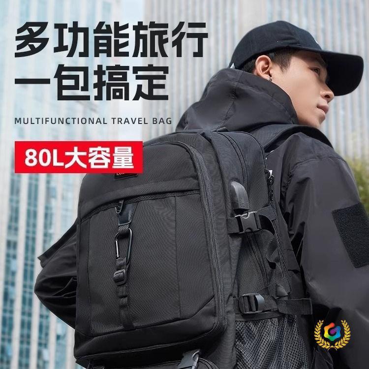 5 Large-Capacity Casual Outdoor Luggage Hiking Bags for Men, Waterproof Travel Bags, Backpacks, Backpacks for Women on Business Trips