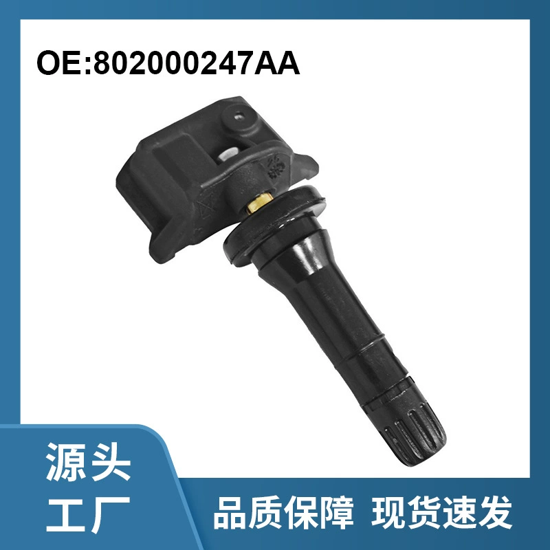 802000247AA подходит для Chery Guojin Kaiyi Geely 433 МГц датчик давления в шинах