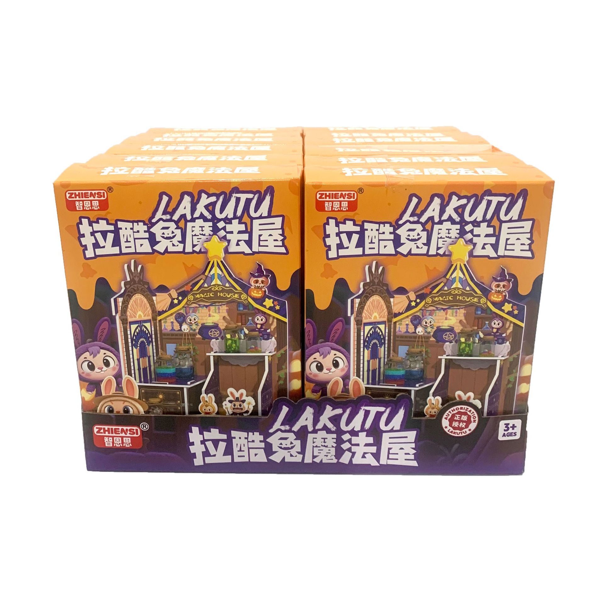 微信图片_20250825230407