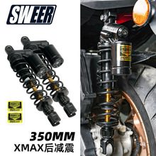 �m�����R��XMAX300���b�����SPIDER�p����350mm�׾��\�Ӱ揗��
