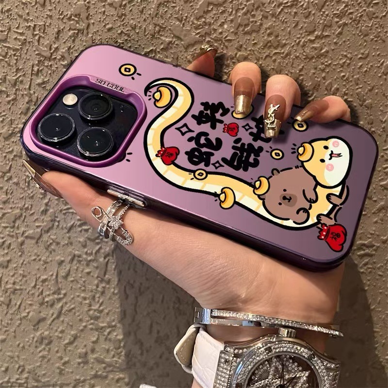 La nueva serpiente se convierte en el universo, aplicable a la carcasa del teléfono móvil iphone16 Apple 15promax/14 anti-caída 13pro mate 12