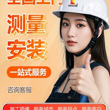 �����۵��_����ľ���_���O������ذ���à��ǰ�ɫ�����L������ˮ