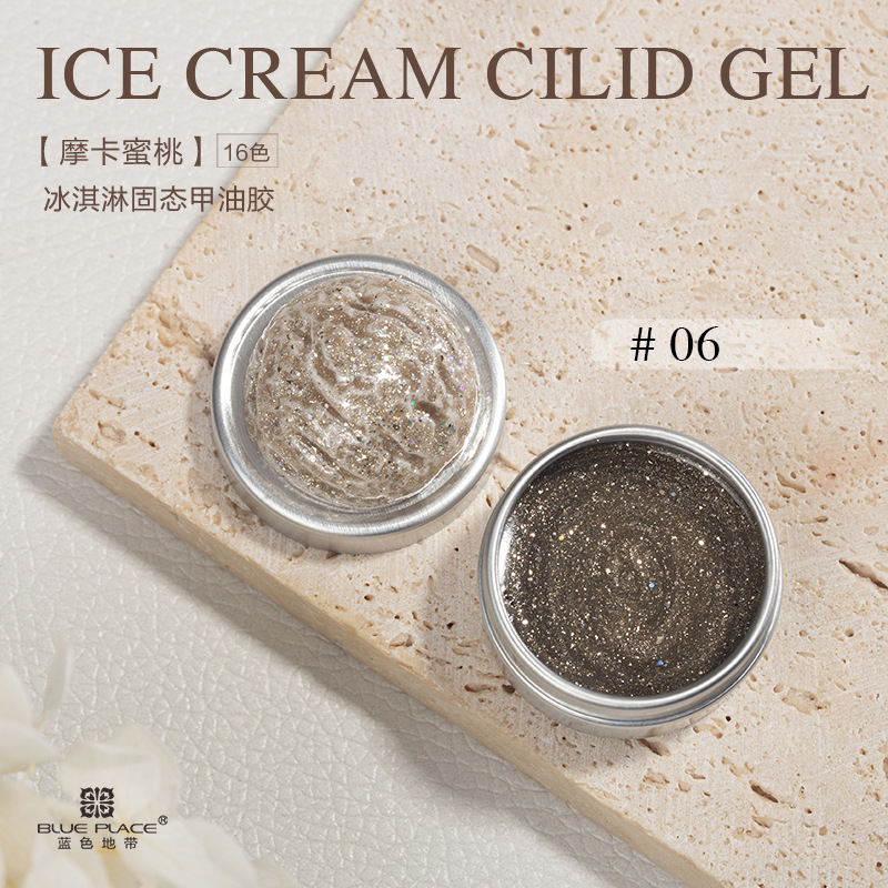 Zona azul 2023 nuevo helado sólido esmalte de uñas pegamento manicura Pat pegamento manchas gradiente pintado pegamento de relleno