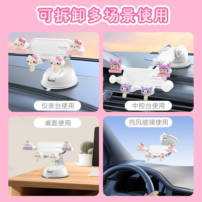 Hellokitty Mobile Phone Holder for Car, New Model, Cute Dashboard Mount for Car Navigation