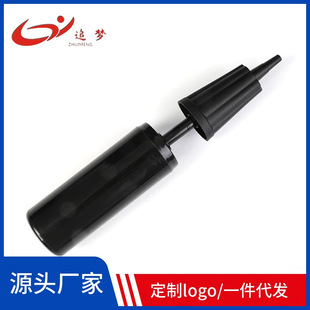 Dream-chasing pump push pump portable meter you push pump air pump balloon two-way push pump