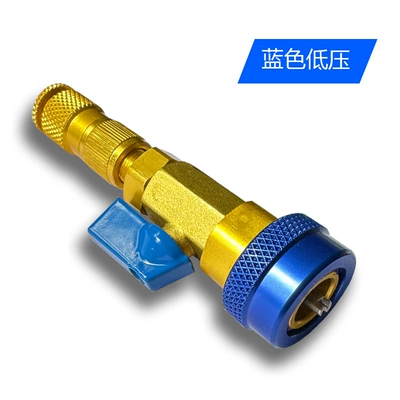 Car Air Conditioning Valve Core Digər kuzov və aksesuarlar - r134a-valve-core-disassembly-and-assembly-tool-low-pressure-blue