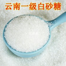���ǰ�ɰ�Ǽ���ɢ�b���Ã���ʳ�ü��dС�����b500g���l