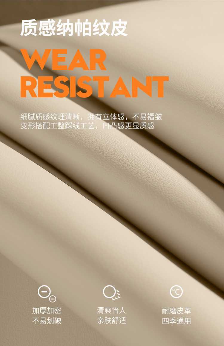2026 BYD Seal 08 seat covers, all-inclusive, four-season special seat covers, Seal 08 dmi/ev car seat cushions