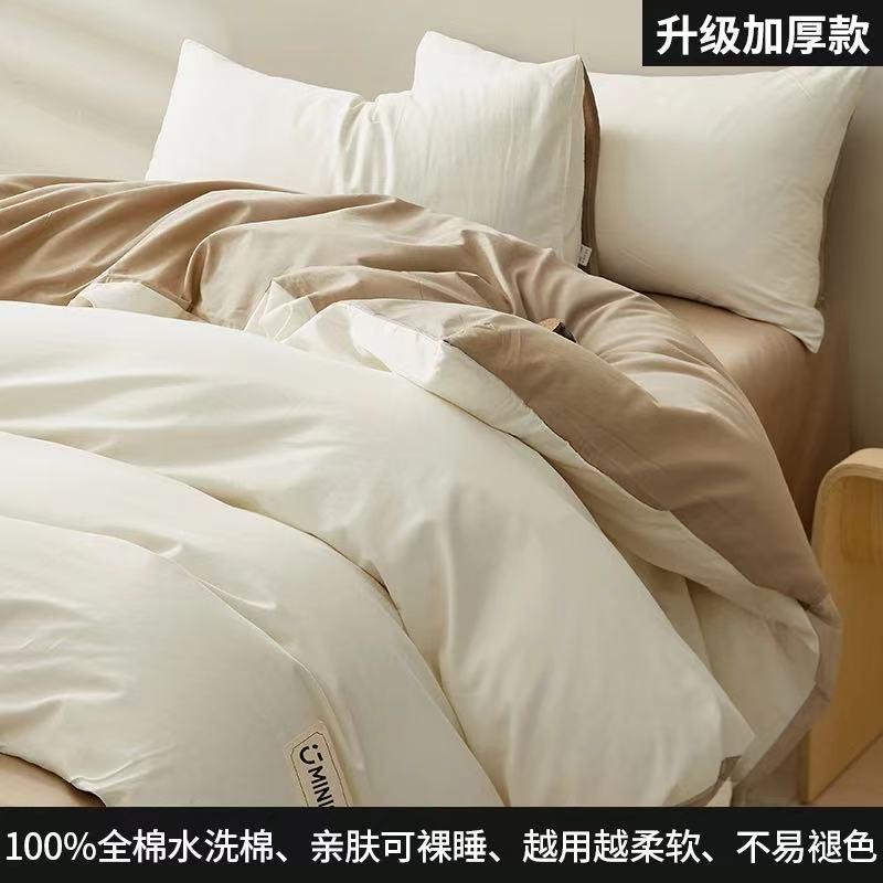 Algodón puro, algodón de color sólido, algodón de lana larga de Xinjiang, cuatro conjuntos de sábanas, cubierta de colchón, dormitorio, ropa de cama de tres piezas