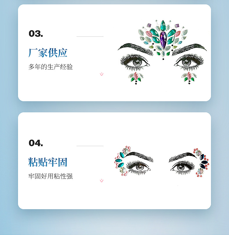 企业微信截图_16614991444056_08