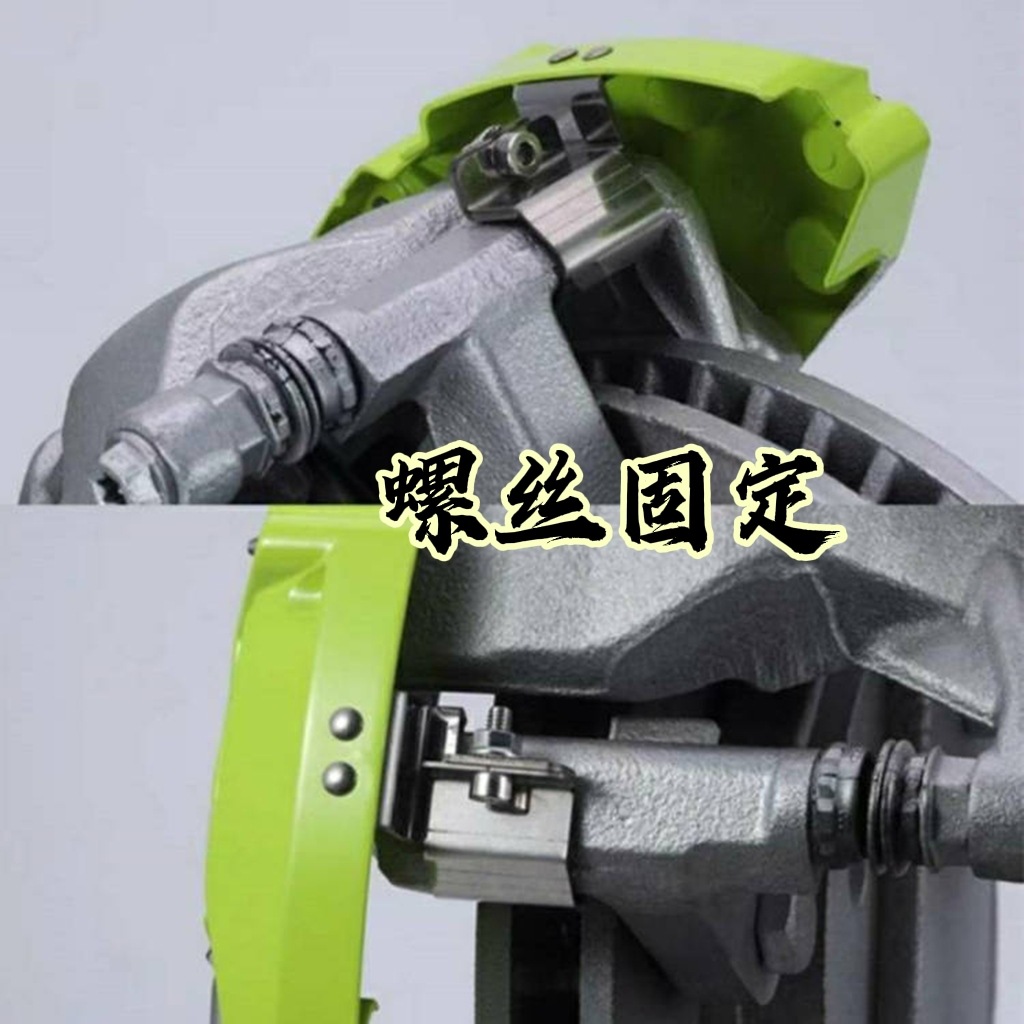 Suitable for BMW, Audi, Honda, Toyota, Volkswagen and other wheel brake modification special aluminum alloy caliper cover abalone shell