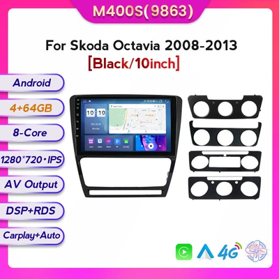 carplay: DVD Navigation - black-m400s-464-eight-nuclear-netcom-9863