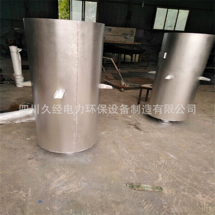 四川久经专业生产：汽包安全阀消音器  氧气消音器 氮气消音器