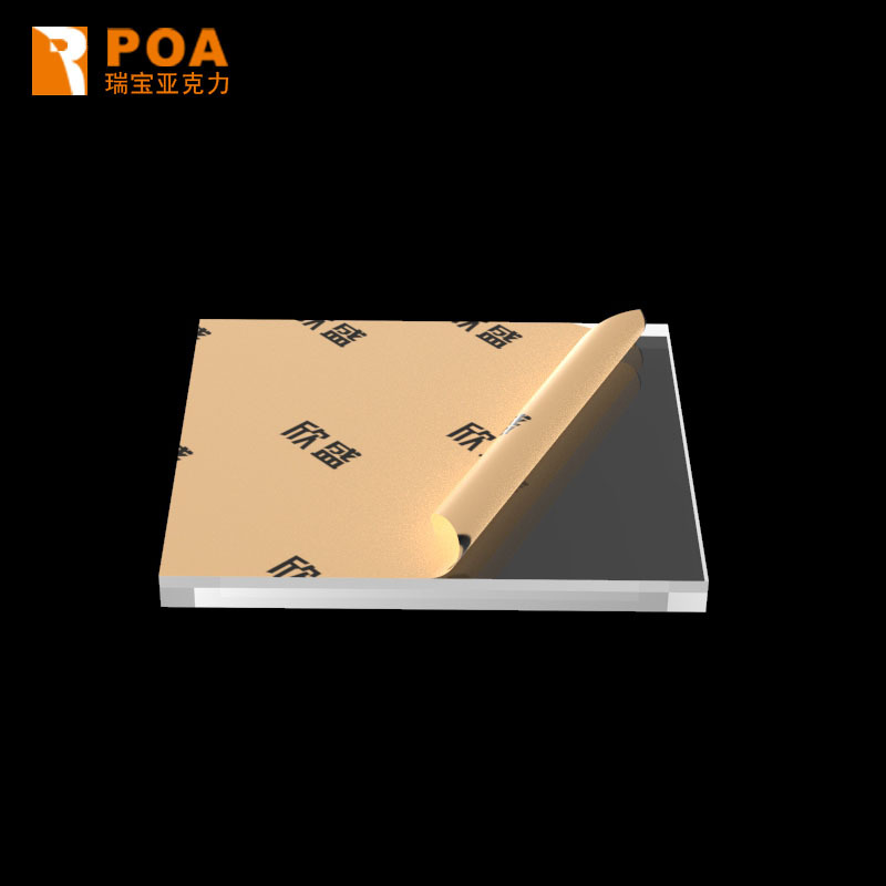 亚克力板高透明热弯展示台234568mm有机玻璃盒子塑料隔板切割加工