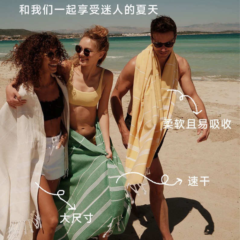 Toallas transfronterizas absorbentes gran tamaño toallas de baño de punto rayas bordadas toallas de playa turcas algodón al por mayor