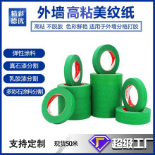 ���y�z���z���⠝��ʯ��ָ������ڱμ��Gɫ��ճ���y�����l���z