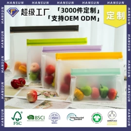 收纳袋收纳包;塑料手提袋;笔袋