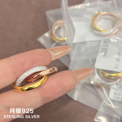 纯银S925个性带钻三色三圈戒指轻奢三金简约排钻单圈钻高级感经典