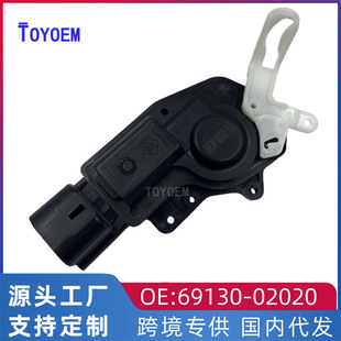 �m����S�ﻨ�� ZZE122�����п��i 늄�܇�T�i 69130-02020 12070