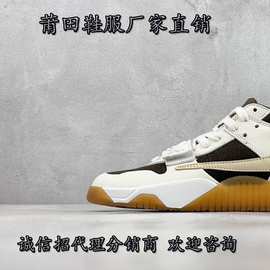 莆田货源aj1 TS联名the check tr 倒钩舒适百搭篮球鞋休闲运动鞋