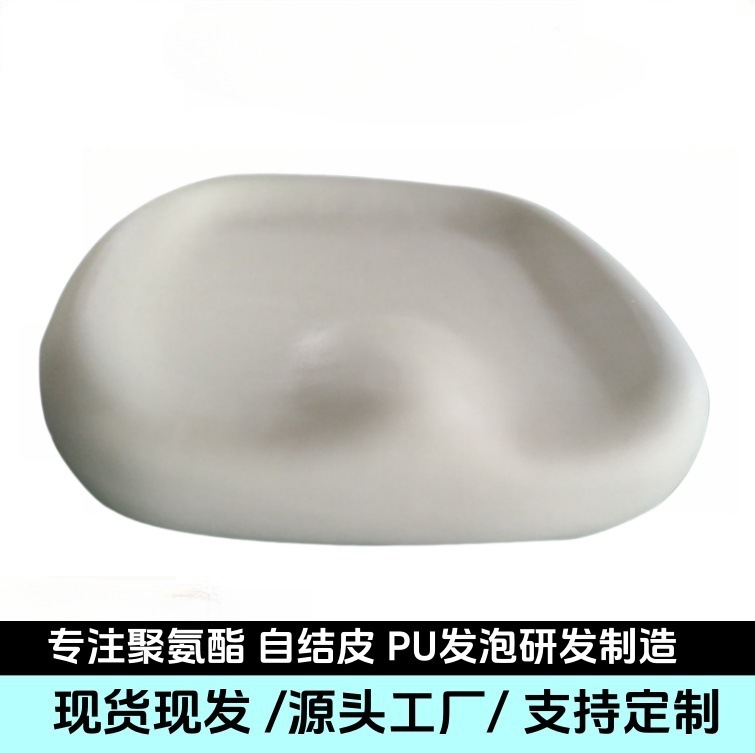 Manufacturer Customizes Pu Foam High-Rebound Special-Shaped Sponge for Car, Yacht, Sightseeing Car, Gaming Chair Cushions and Backrests