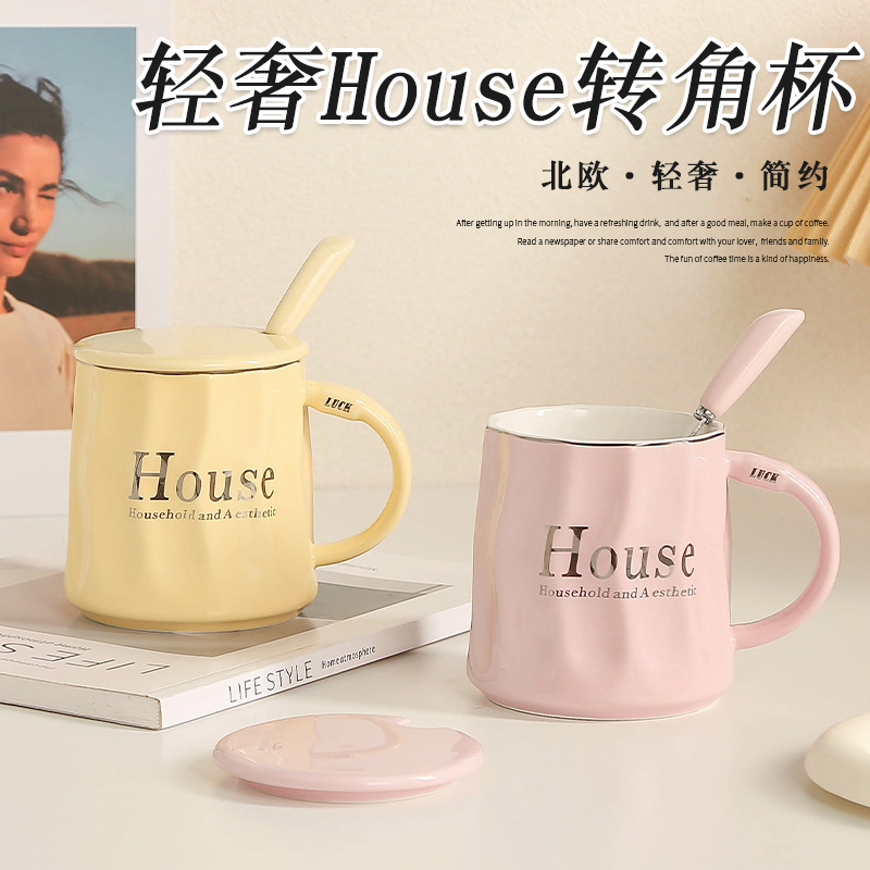 Reprehenderit qui in ea