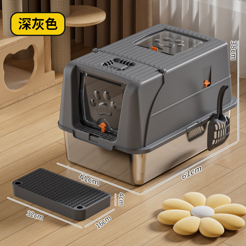 짙은 회색