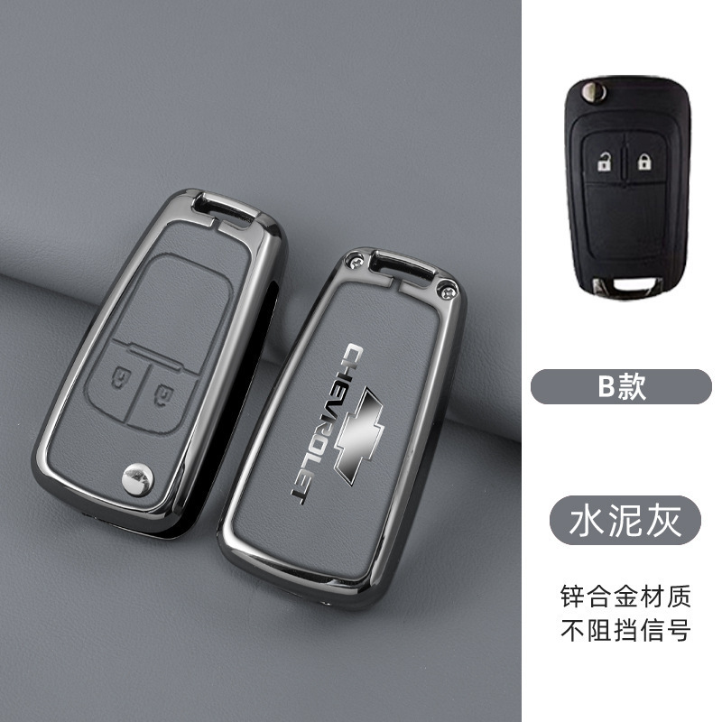 모델 B 접이식 2버튼(단일 쉘) 회색