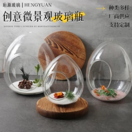 微景观瓶;酒杯;玻璃工艺品