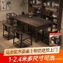 实木泡茶家用办公室桌椅组