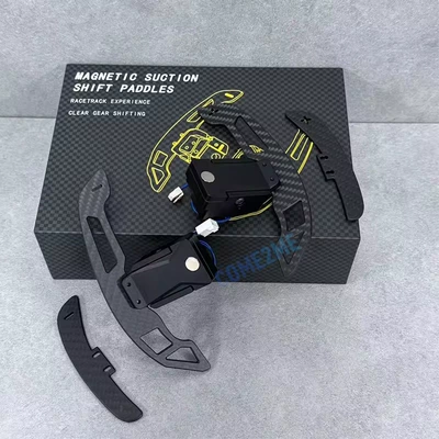 Steering wheel magnetic paddle carbon