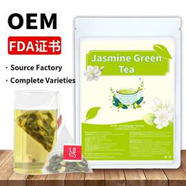 Jasmine Green Tea跨境产品茉莉绿茶3g*30亚马逊爆款冷泡茶非内销