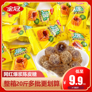 ��ڱ��{�Ƥ��ˮ��ζ�A��ܛ�Ǒ��f�ǹ���ͯ���e��ʳ�Y��ϲ�����l