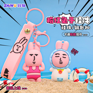 ɳ��ۼt���Ӹ�ְ������С�Y��耳׿ۄ���W������С���耳��