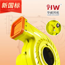 新国标认证气模商用鼓风机大功率儿童弹跳屋充气城堡家用风机