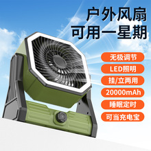 ����¶�I�L��USB��yʽҹҰឿɒ쎤���������L�m����������L��