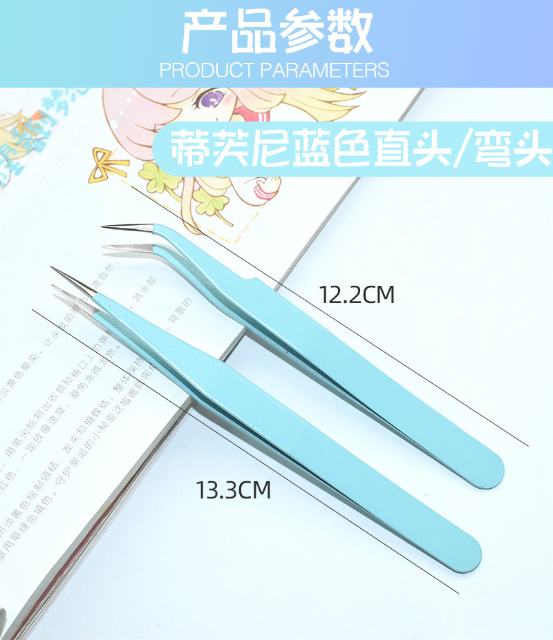 详情页_02