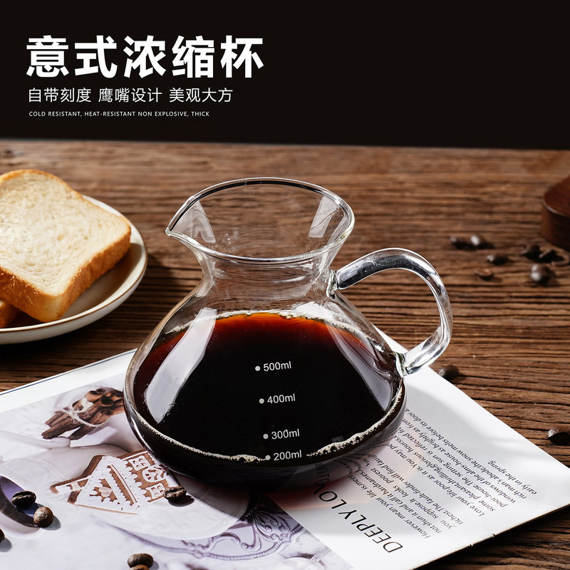 Glass Coffee Pot with Scale, Coffee Sharing Pot for Home Use, Cold-Resistant and Heat-Resistant High Borosilicate Drip Filter Pot Glass Coffee Pot with Scale, Coffee Sharing Pot for Home Use, Cold-Resistant and Heat-Resistant High Borosilicate Drip Filter Pot