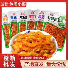 ����ե��118��ˬ������S��ʲ�\�̲��_����ʳ����С���������l